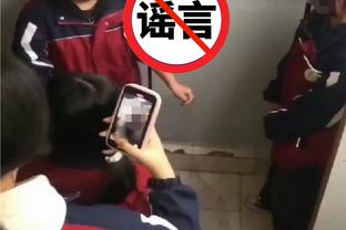 女校长回应在百人群发不雅视频：修手机之后手机被偷了，视频不是我发的